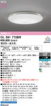 OL291772BR