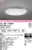 OL291775GR