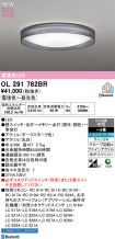 OL291782BR
