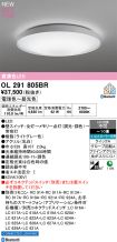 OL291805BR