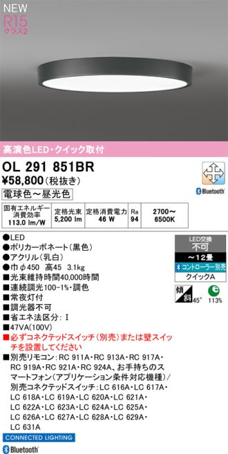 OL291851BR