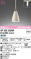 OP252232NR