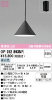 OP252893NR