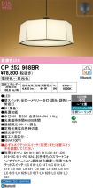OP252968BR