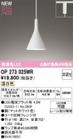 OP273025WR