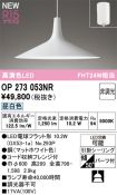 OP273053NR