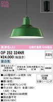 OP252324NR
