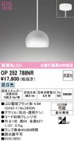 OP252788NR