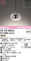 OP273002LR