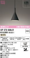 OP273028LR