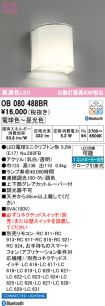 OB080488BR