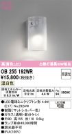 OB255192WR