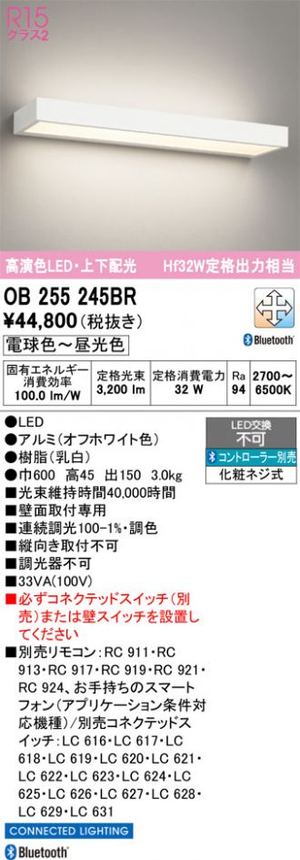OB255245BR
