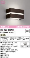 OB255390WR