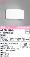 OB071189NR