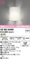 OB080844WR