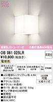 OB081025LR