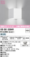 OB081026NR