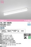 OL251882R