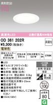 OD361202R