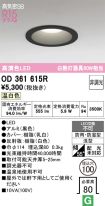 OD361615R