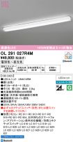 OL291027R4M
