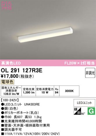 OL291127R3E
