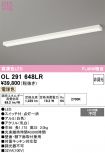 OL291648LR