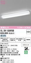 OL291028R3B