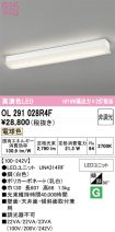 OL291028R4F