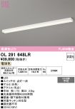 OL291648LR