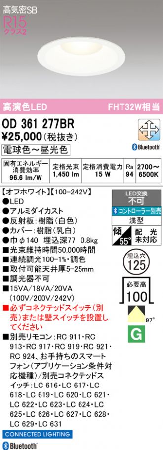 OD361277BR