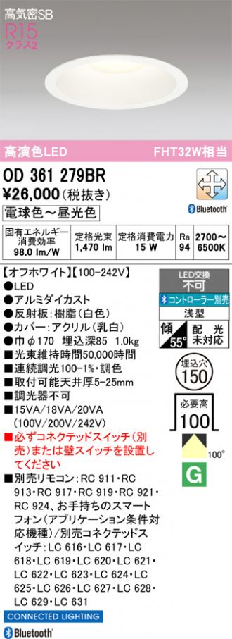 OD361279BR