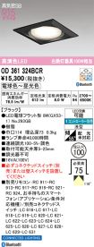 OD361324BCR
