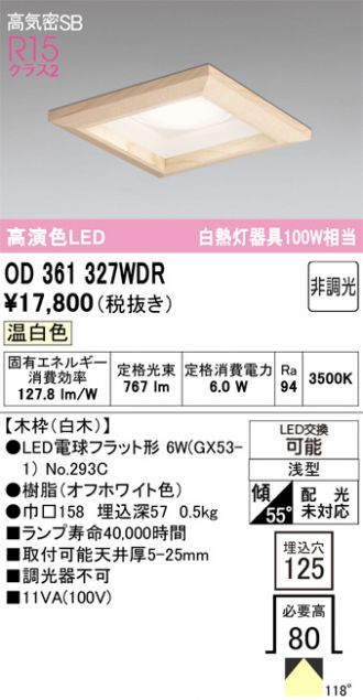 OD361327WDR