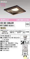 OD361328LDR