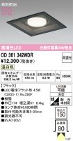 OD361342WDR