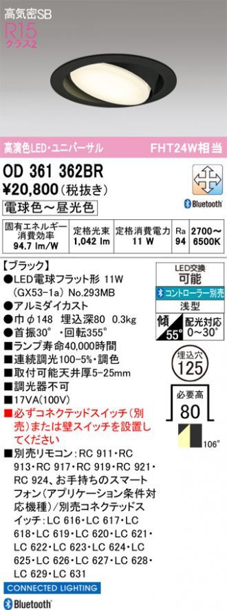 OD361362BR