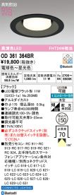 OD361364BR