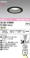 OD361474WDR