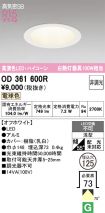 OD361600R