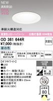 OD361644R