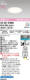 OD361678BR
