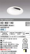 XD402143