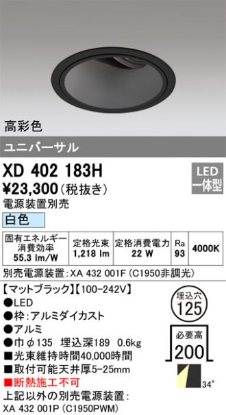 XD402183H