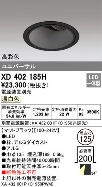 XD402185H