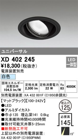 XD402245