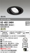 XD402246H