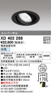 XD402288