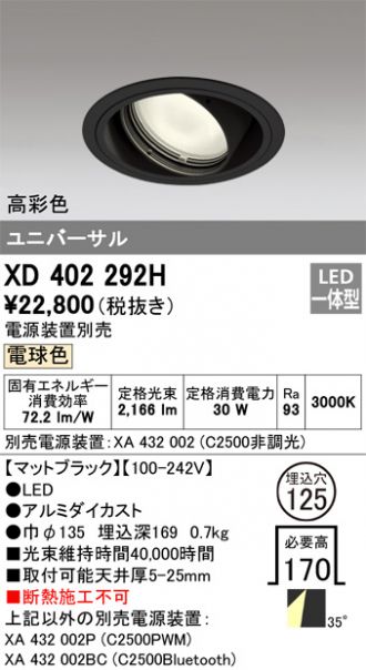 XD402292H